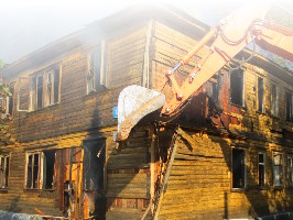 Деревянного дома Сергиев Посад